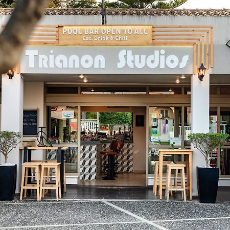 Trianon Studios Циливи Экстерьер фото